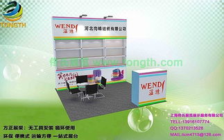 便攜式展位，靈動呈現——衛浴廚具展高效展示解決方案